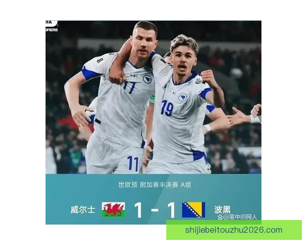 美加墨世界杯精彩对决赛程与焦点球员全解析